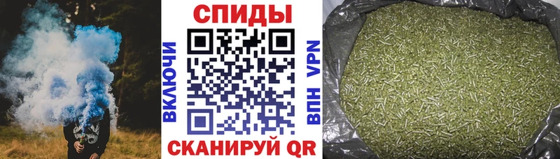 ОМГ ОМГ ONION  Афипский  БУТИРАТ BDO  закладки 