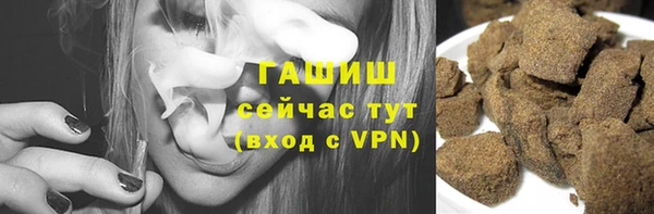 винт Сясьстрой