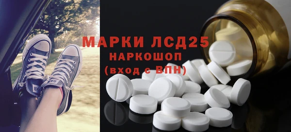 меф VHQ Верхнеуральск
