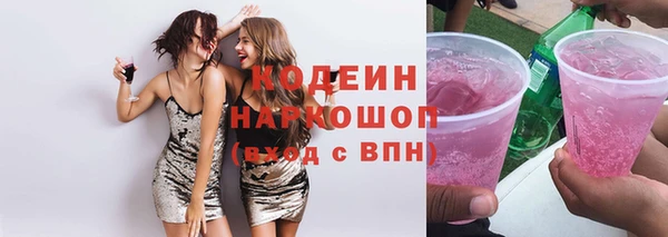 меф VHQ Верхнеуральск