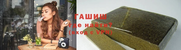 меф VHQ Верхнеуральск