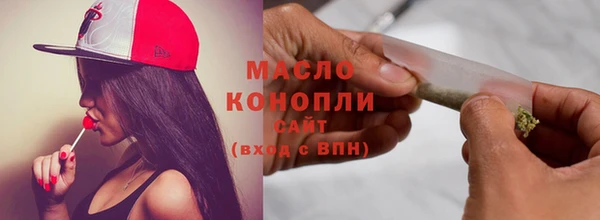 меф VHQ Верхнеуральск