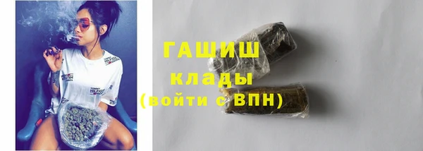меф VHQ Верхнеуральск