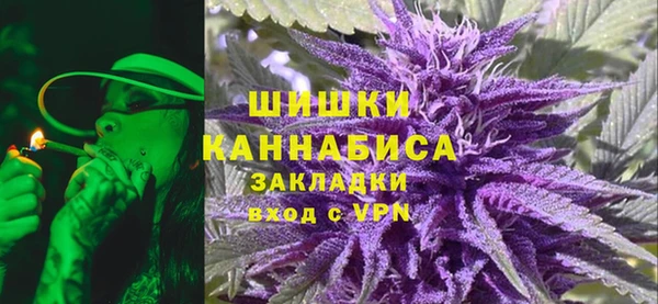 меф VHQ Верхнеуральск