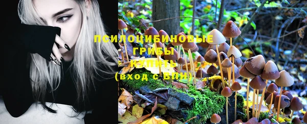 меф VHQ Верхнеуральск