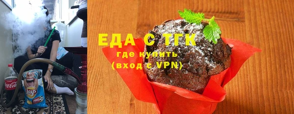 меф VHQ Верхнеуральск