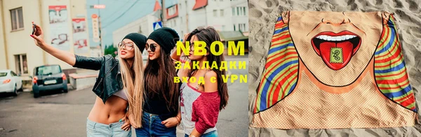 меф VHQ Верхнеуральск