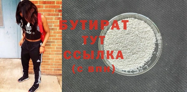 гашиш Тихвин