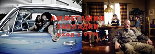а пвп мука Тайга