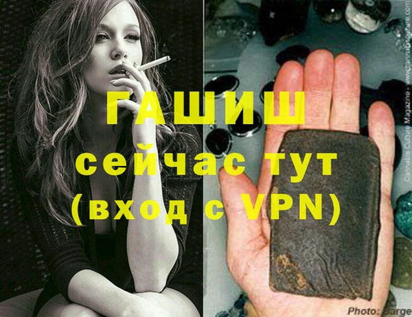 меф VHQ Верхнеуральск