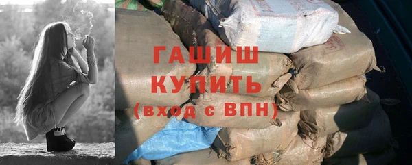 меф VHQ Верхнеуральск