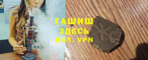 меф VHQ Верхнеуральск