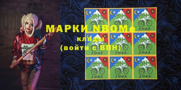 меф VHQ Верхнеуральск